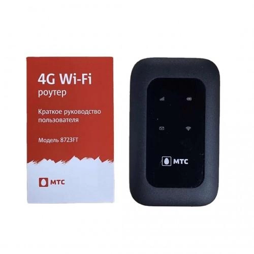MTS 8723FT 4G Wi-Fi routeri arzon