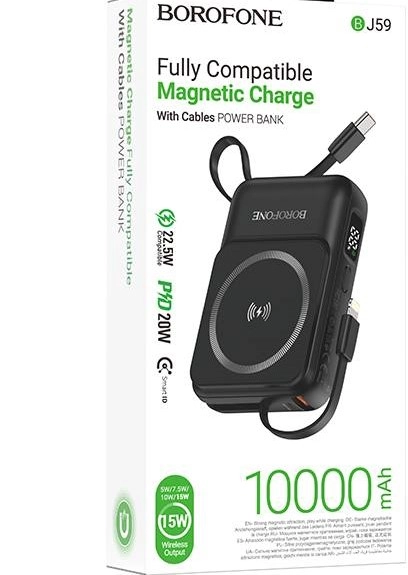 Внешний аккумулятор Powerbank с беспроводной зарядкой Borofone BJ59 20W MagSafe 10000mAh купить