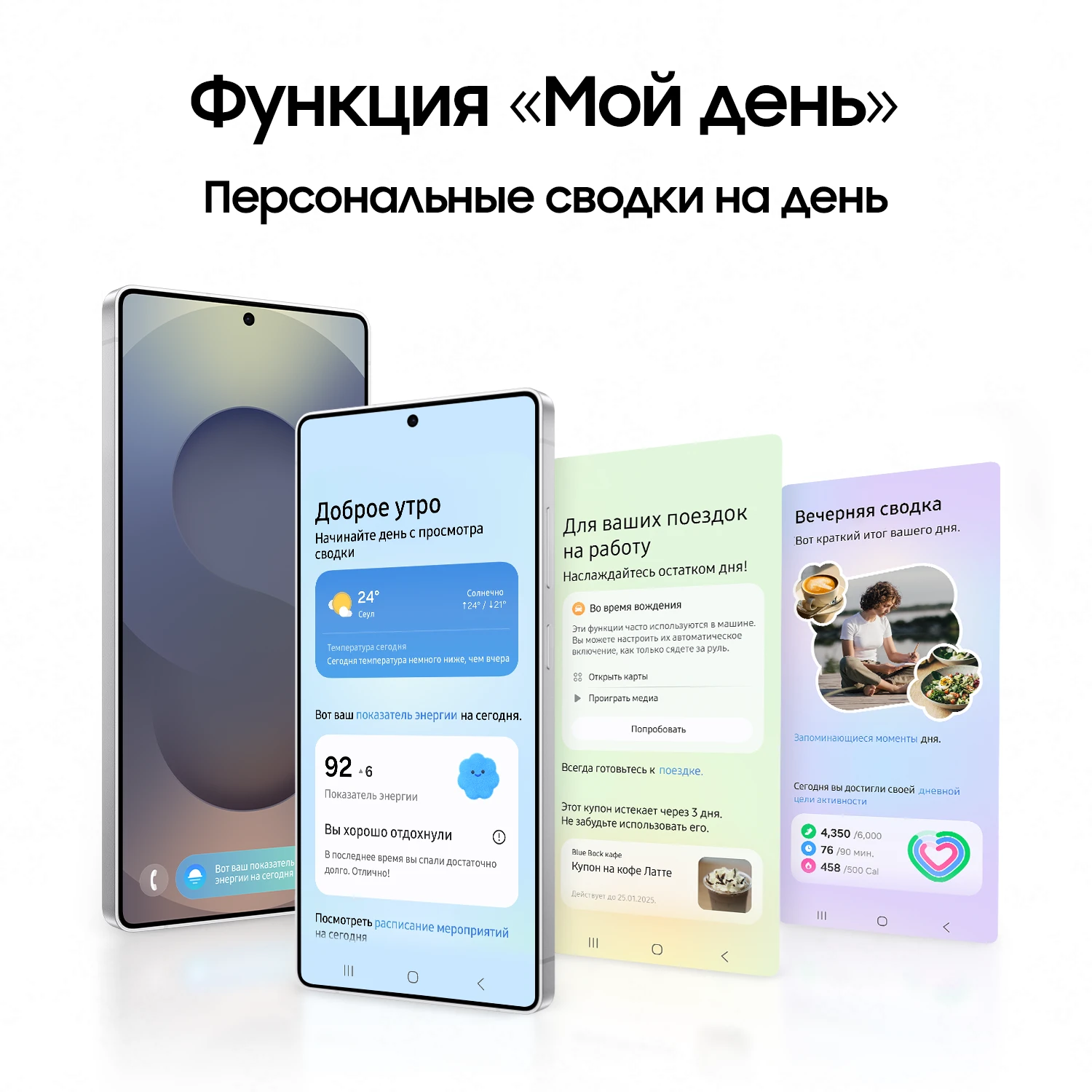 Смартфон Samsung Galaxy S25 Ultra 12/256ГБ Titanium Gray+ зарядное устройство Samsung 45W USB-C в подарок! онлайн