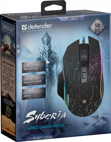 Мышь Defender Syberia GM-680L недорого