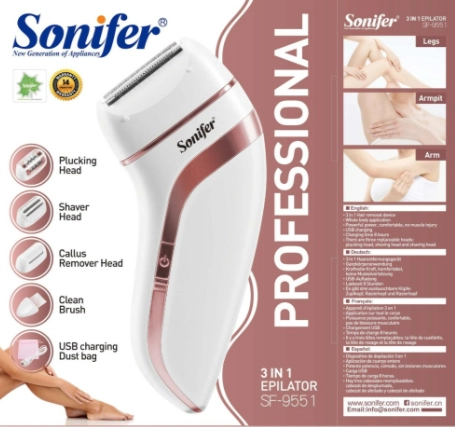 Эпилятор 3 в 1 Sonifer SF-9551 недорого
