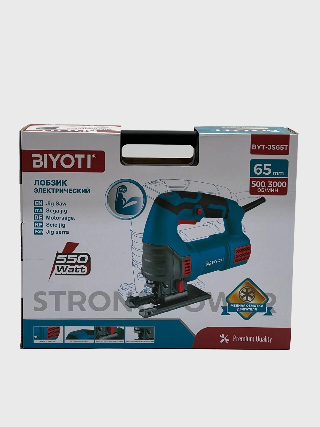 Elektr lobzik BIYOTI BYT-JS65T (2-JS65T) onlayn