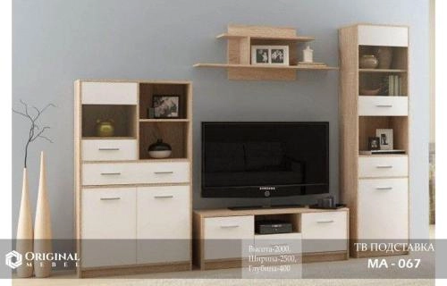 тв подставка MA-067.2 купить