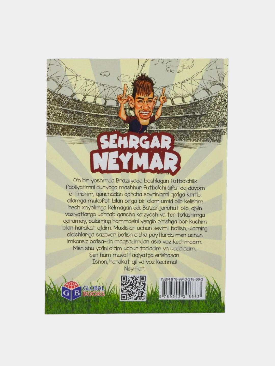 Диего Роберто: Сеҳргар Неймар в Узбекистане