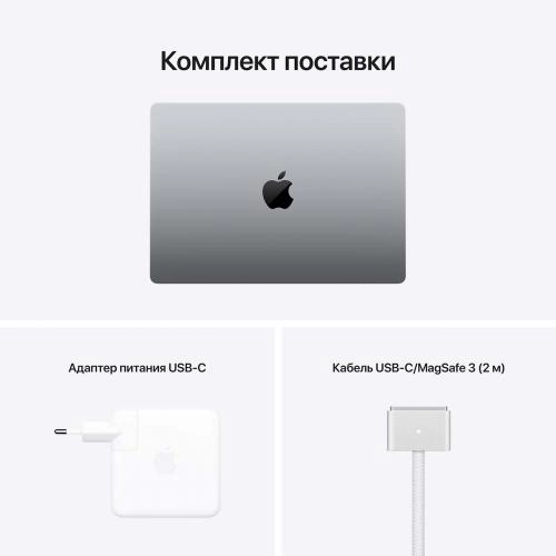 Ноутбук Apple MacBook Pro 14 M1 Pro 16GB/512GB Late (Gray) в Узбекистане