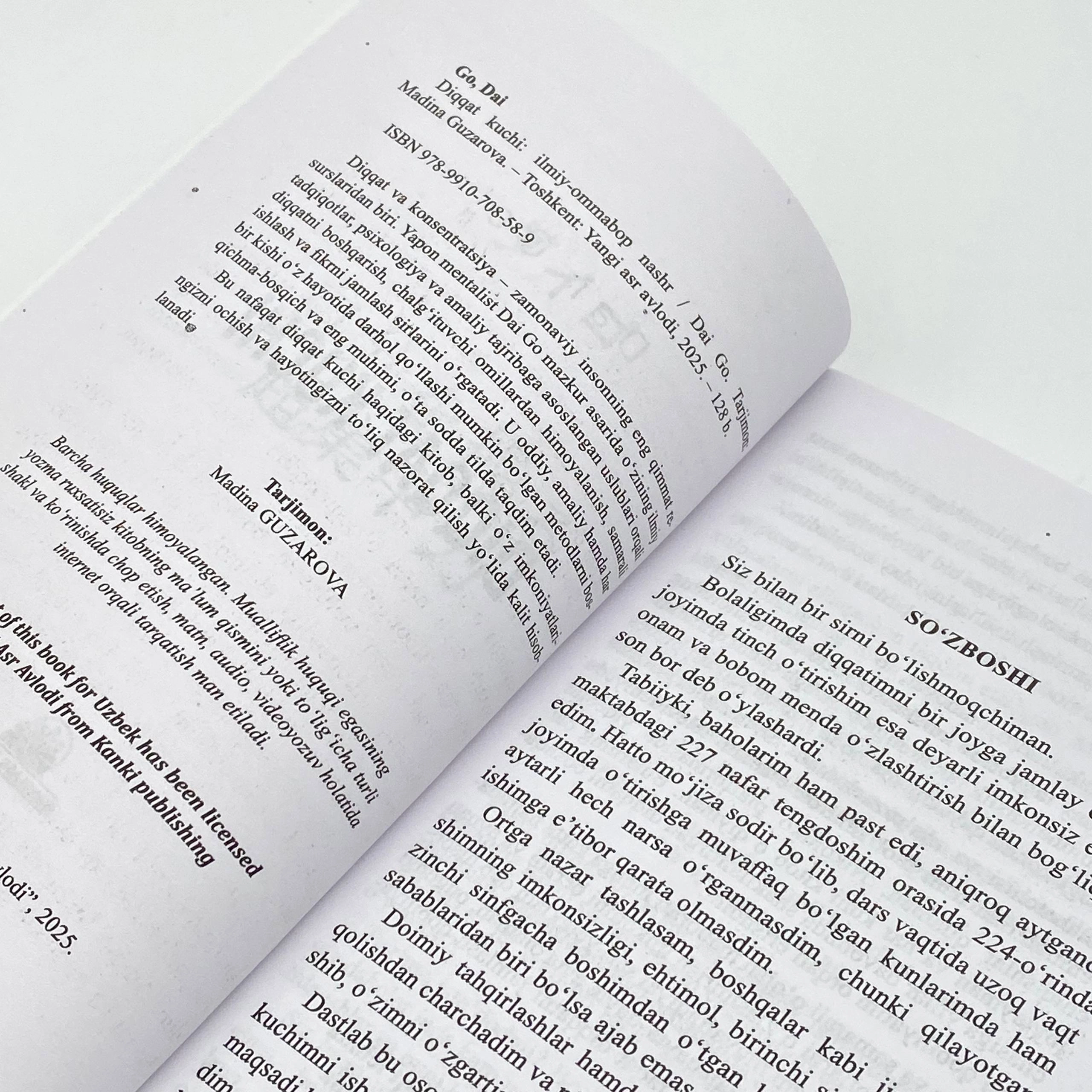 Dai Go: Diqqat kuchi. Hayotni to'liq nazorat qilish san'ati onlayn