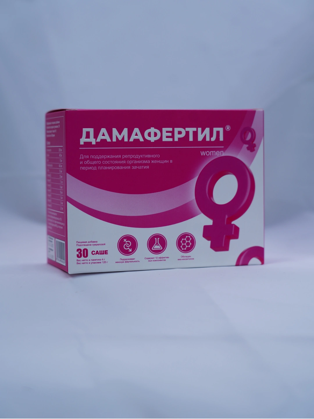 Дамафертил Family Calm&nbsp;пакетики №30 купить