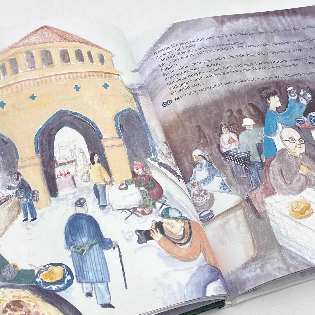 Nargis Karimova: Tashkent with Ali and La'li онлайн