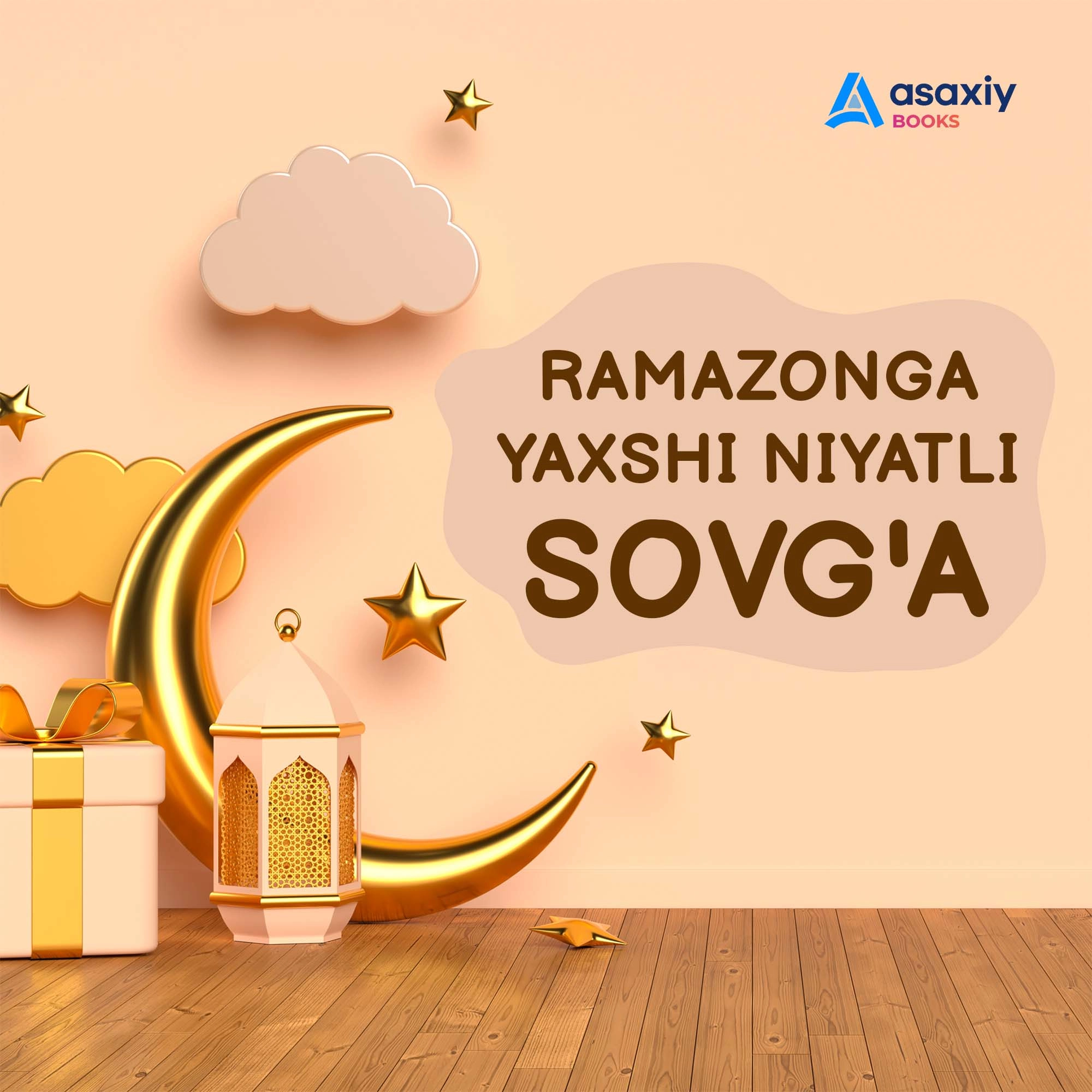 Рамазонга яхши ниятли совға. Диний-маърифий мавзудаги 10та китобдан иборат тўплам купить
