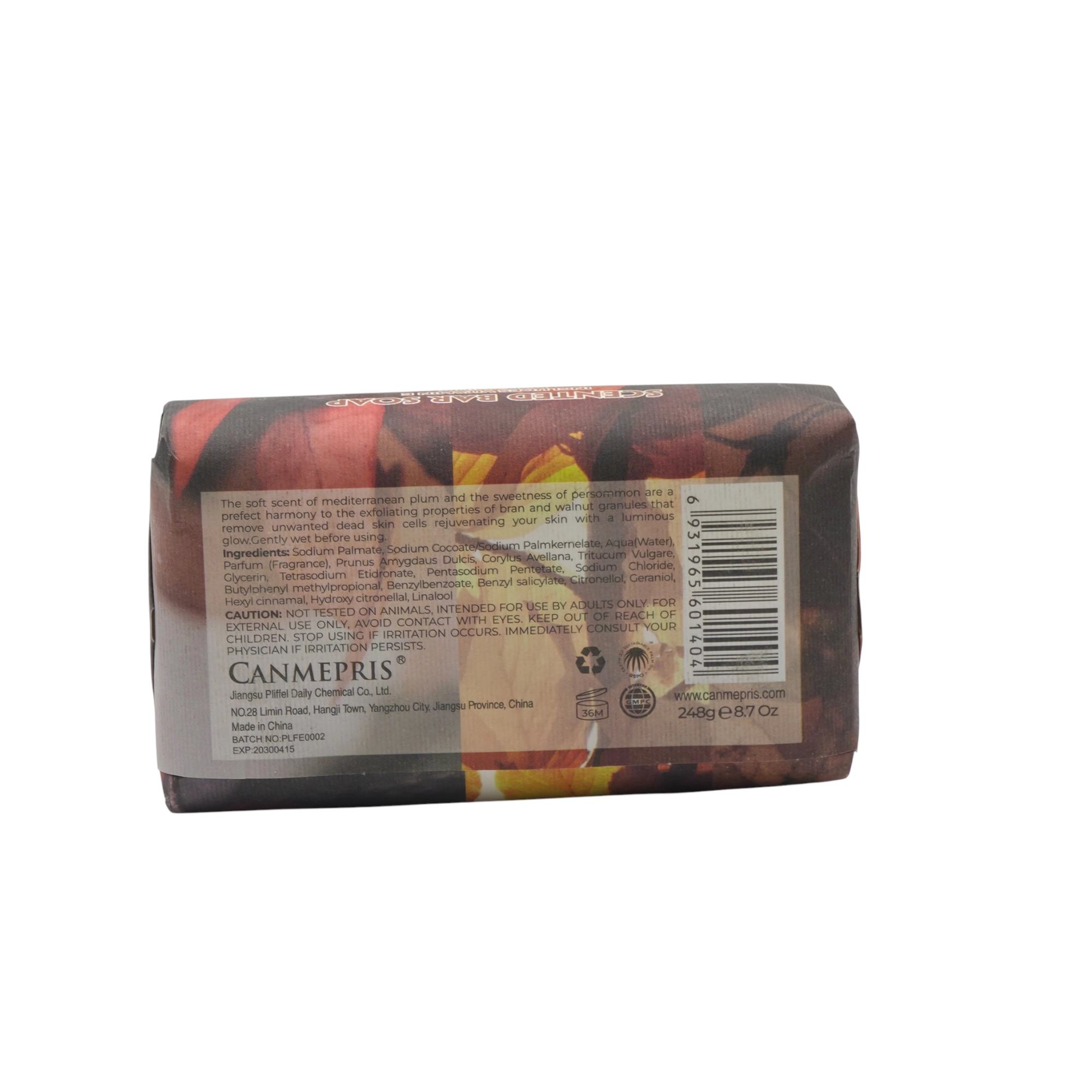 Namlovchi sovun Canmepris Scented Bar Soap Mellow E va C vitaminlari bilan. Original arzon