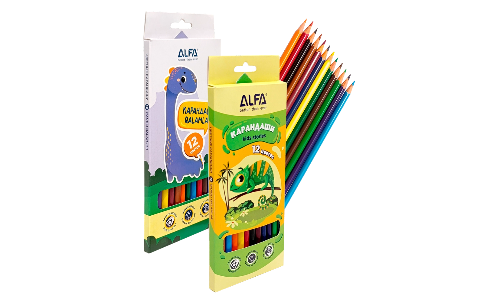 Цветные карандаши пластиковые &laquo;Kids stories&raquo; трехгранные 12 цветов 1PCP04 купить