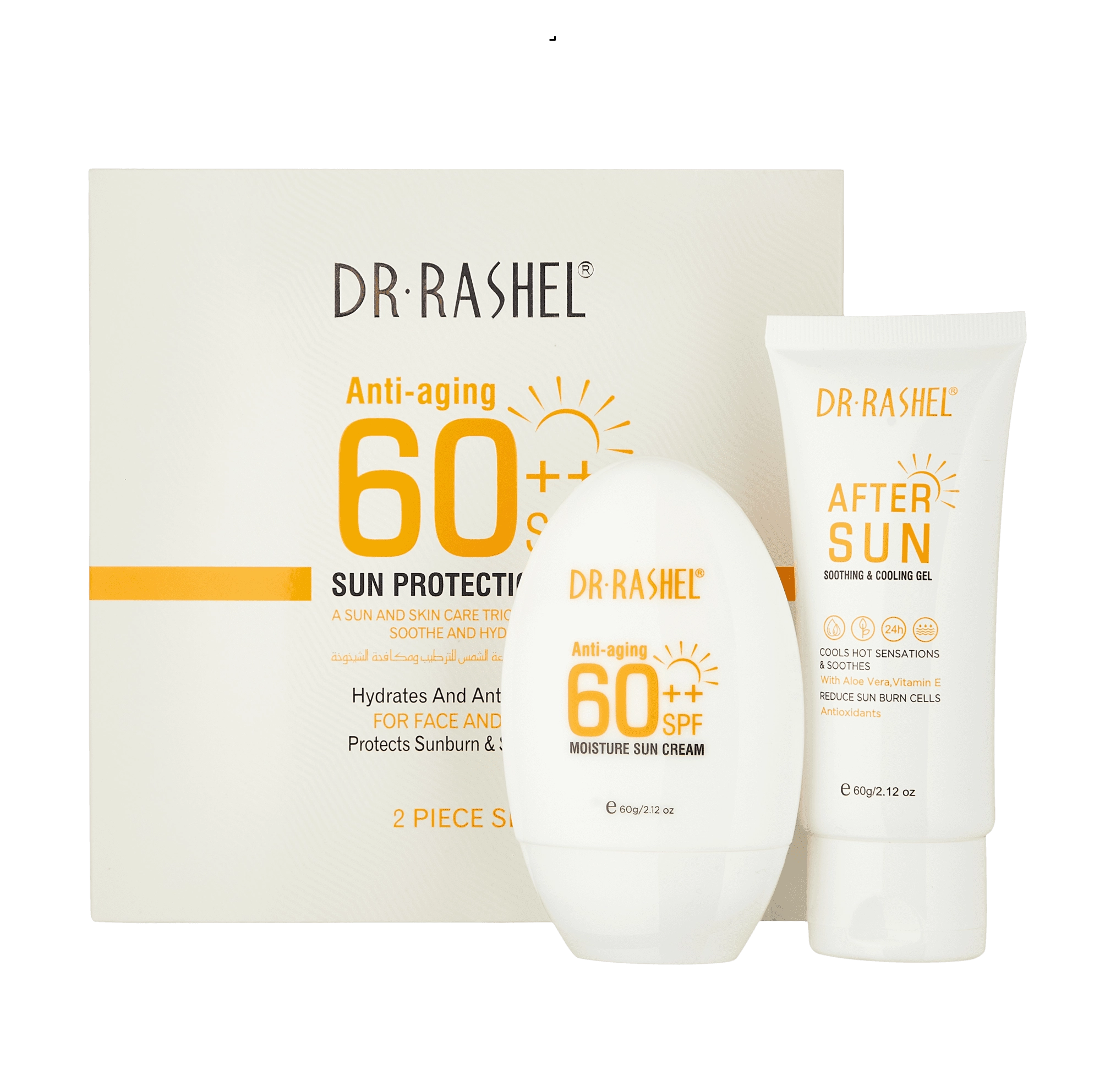 After sun cream 60++- Quyoshdan keyin tinchlantiruvchi va sovutuvchi gel sotib olish