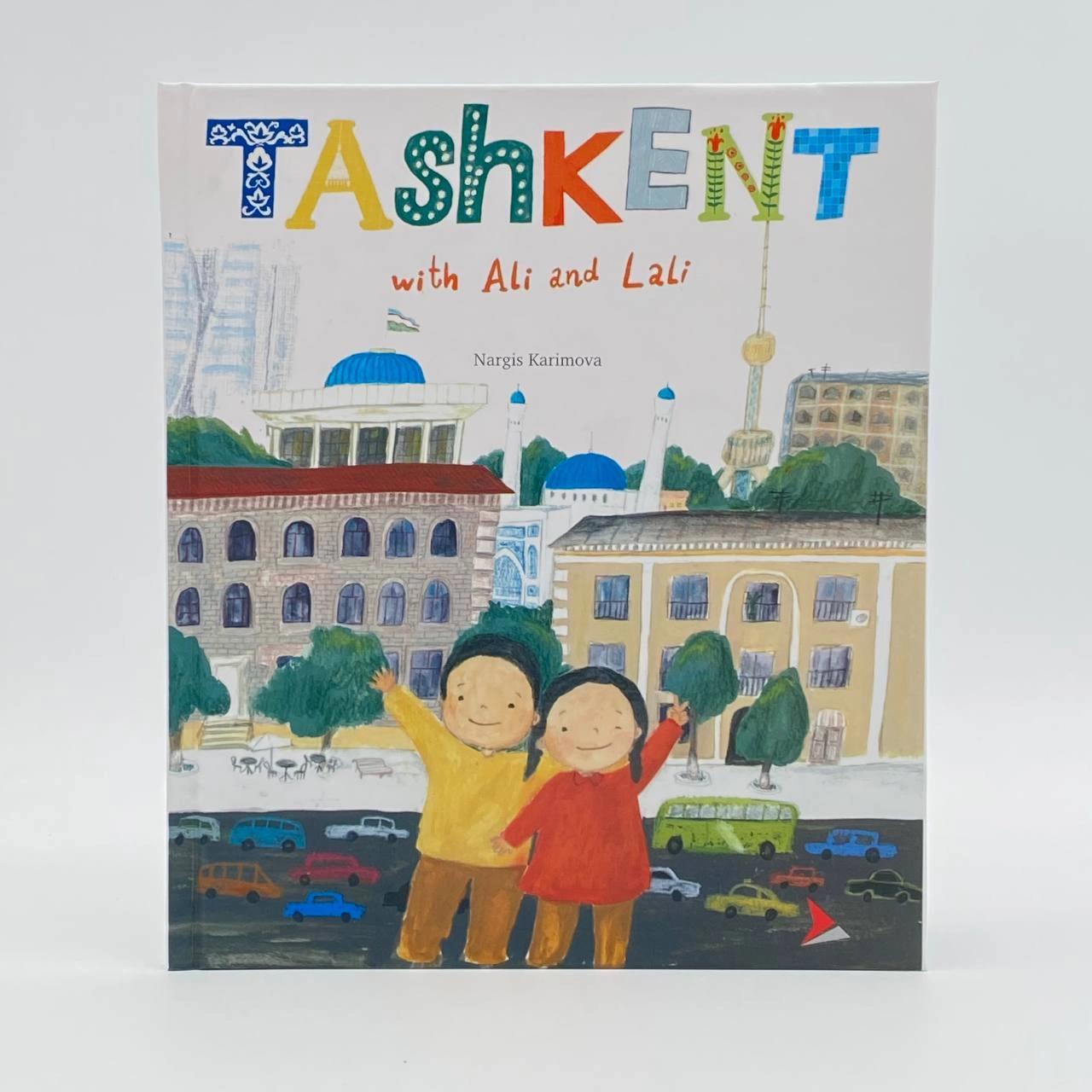 Nargis Karimova: Tashkent with Ali and La'li купить