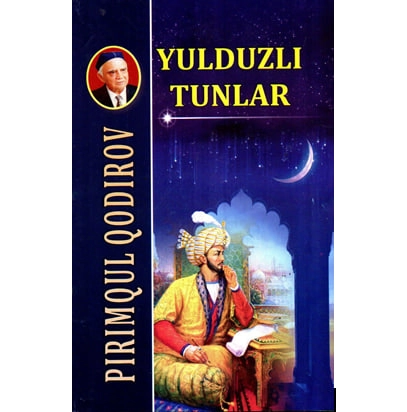 Pirimqul Qodirov: Yulduzli tunlar (lotin) sotib olish