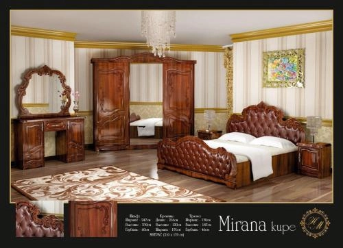 Спальный гарнитур "MIRANA купе" купить