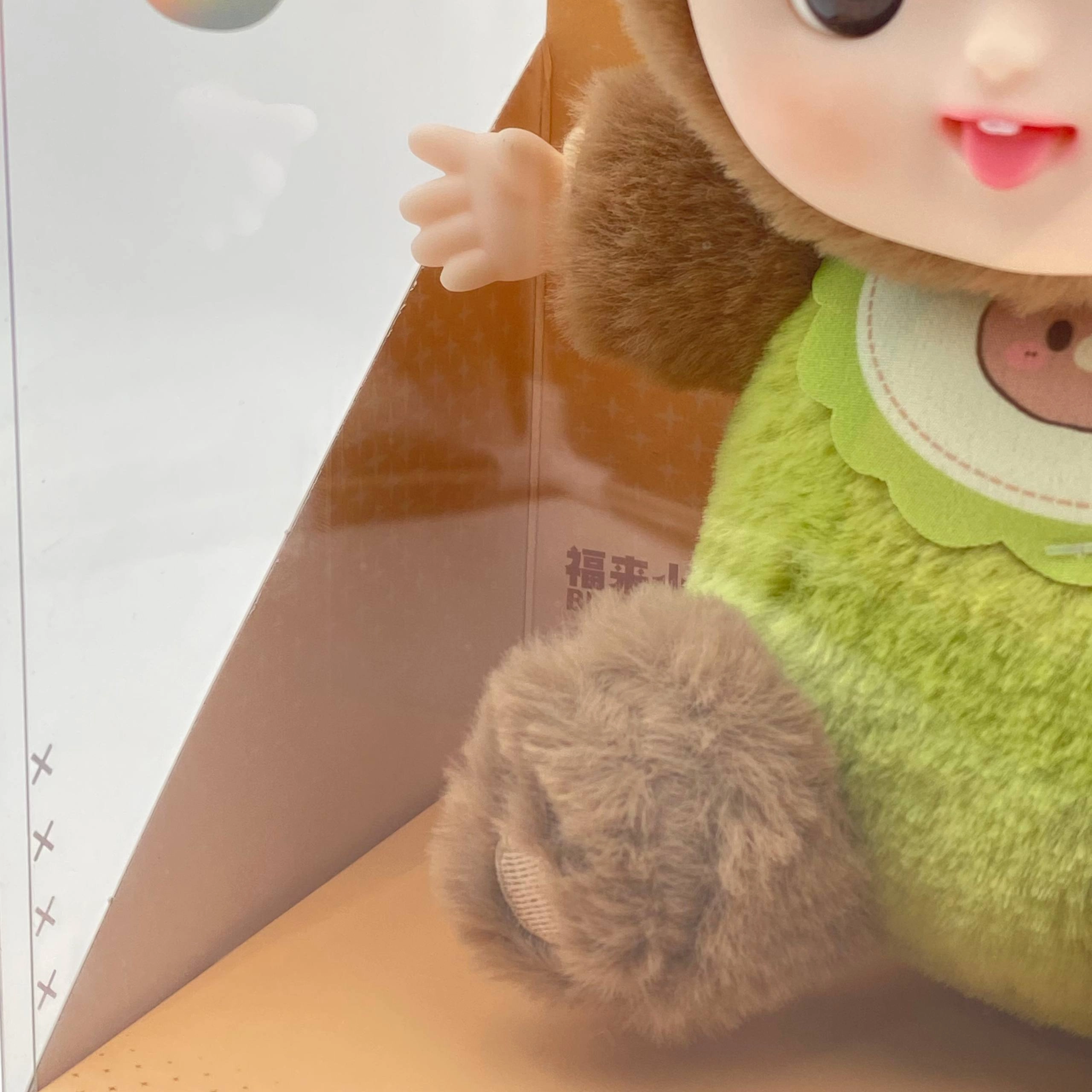 Binteres BAGFD 372 brown-green yumshoq o'yinchoq bo'lib to'lash