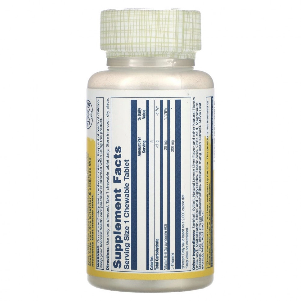 Solaray L-Theanine Natural Lemon-Lime 200 mg, 30 ta chaynaladigan tabletkalar (97512) arzon