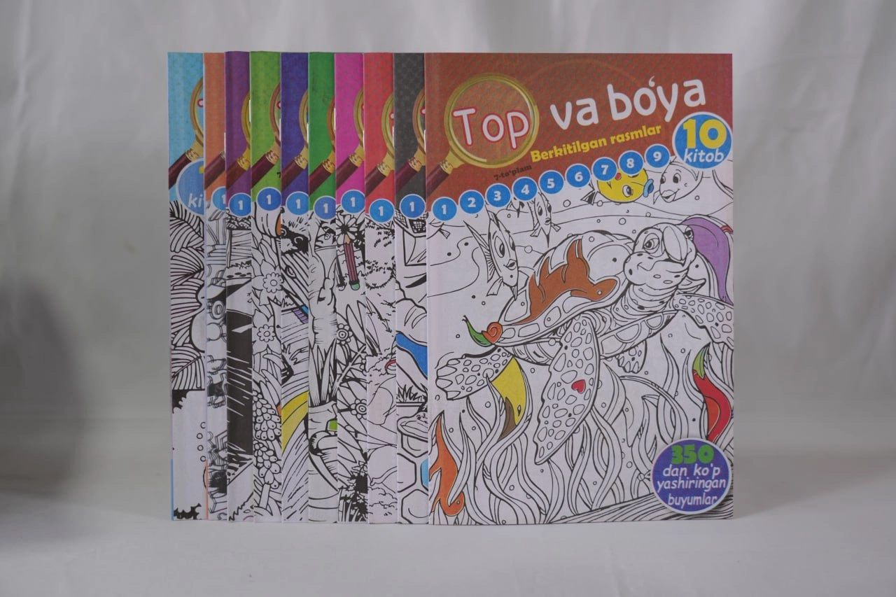 Топ ва бўя, Еч ва бўя тўпламлари (20 хил) купить