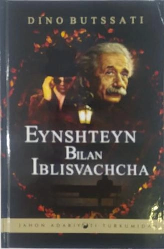 Dino Butssati: Eynshteyn bilan Iblisvachcha sotib olish