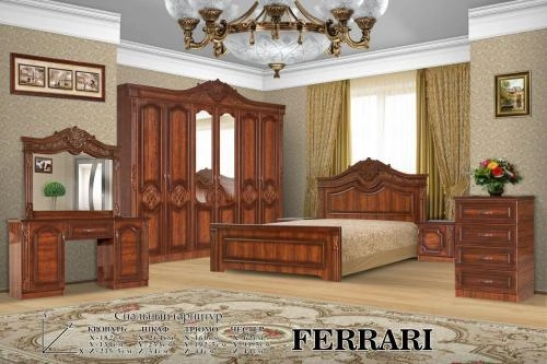 Спальный гарнитур"FERRARI" купить