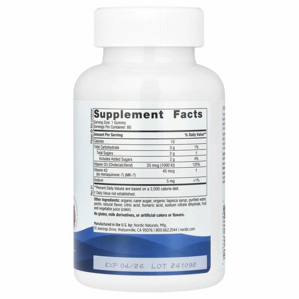 Nordic Naturals Vitamin D3 + K2 Gummies (granat, 60 ta chaynaladigan konfet) (31160) arzon