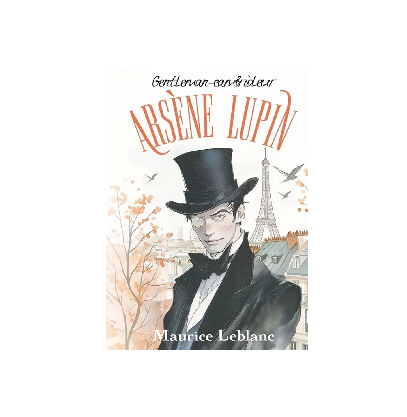 Maurice Leblance: Arsene Lupin купить