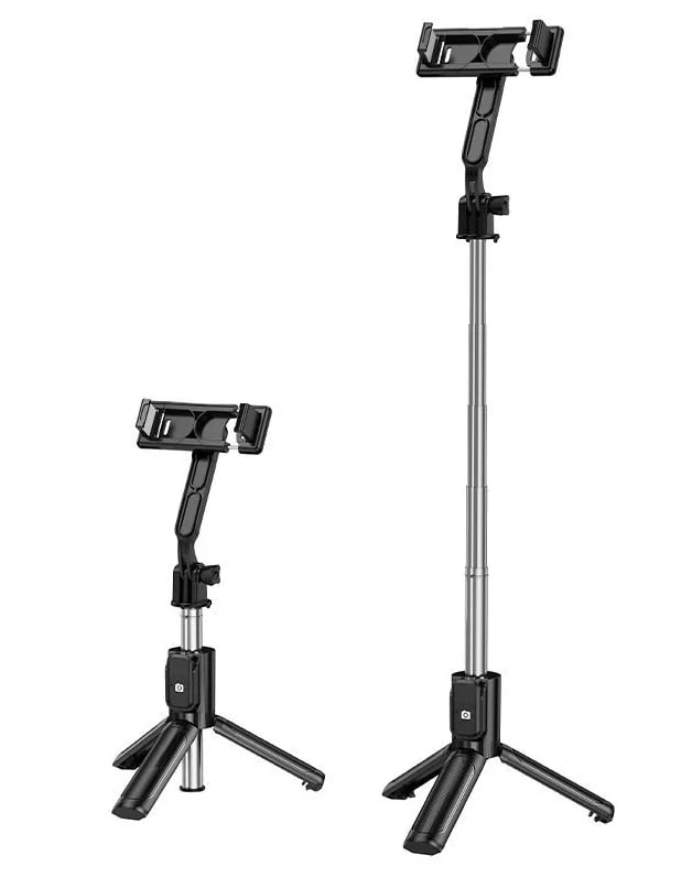 Монопод для селфи Borofone BY14 недорого