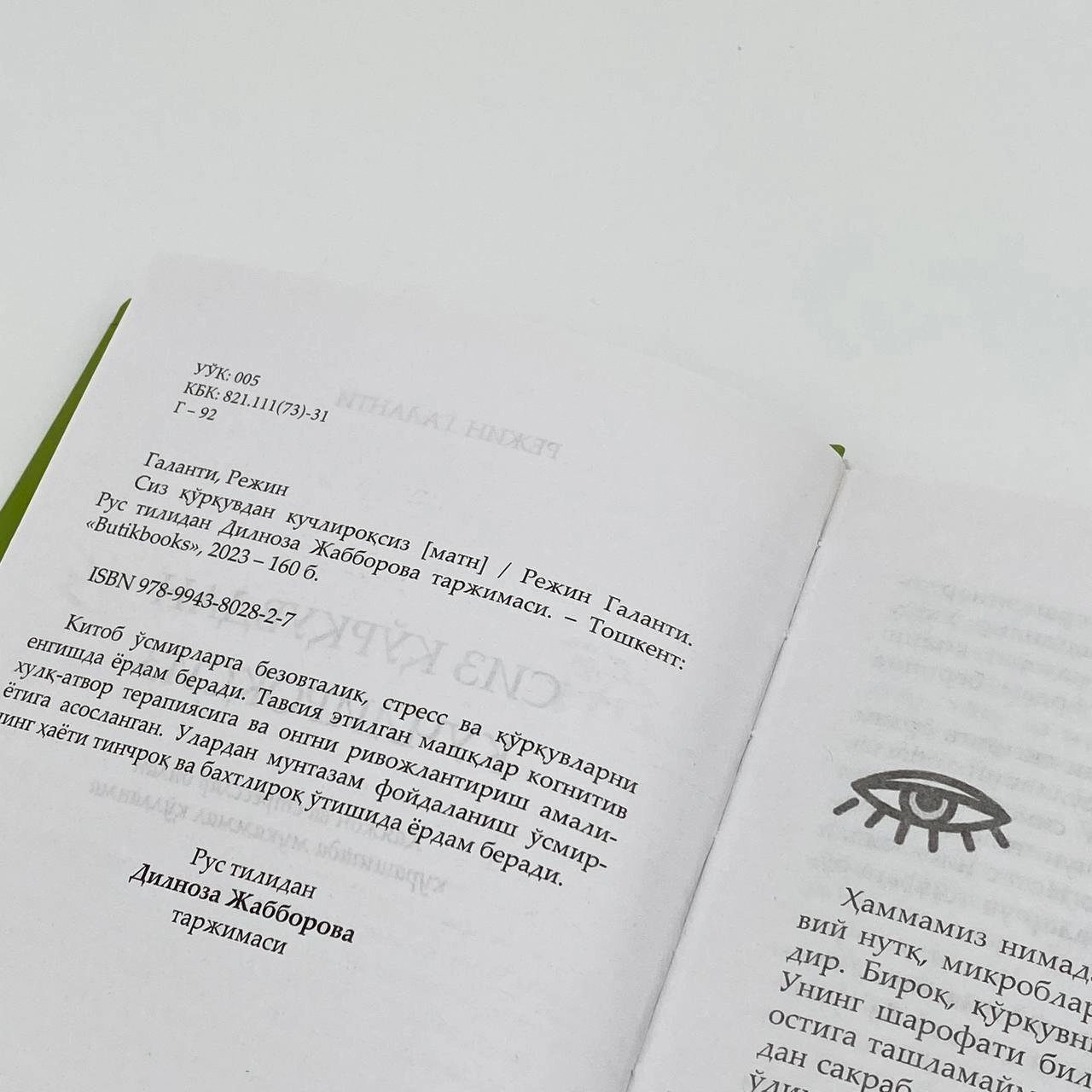 Redjin Galanti: Siz qo'rquvdan kuchliroqsiz O'zbekistonda