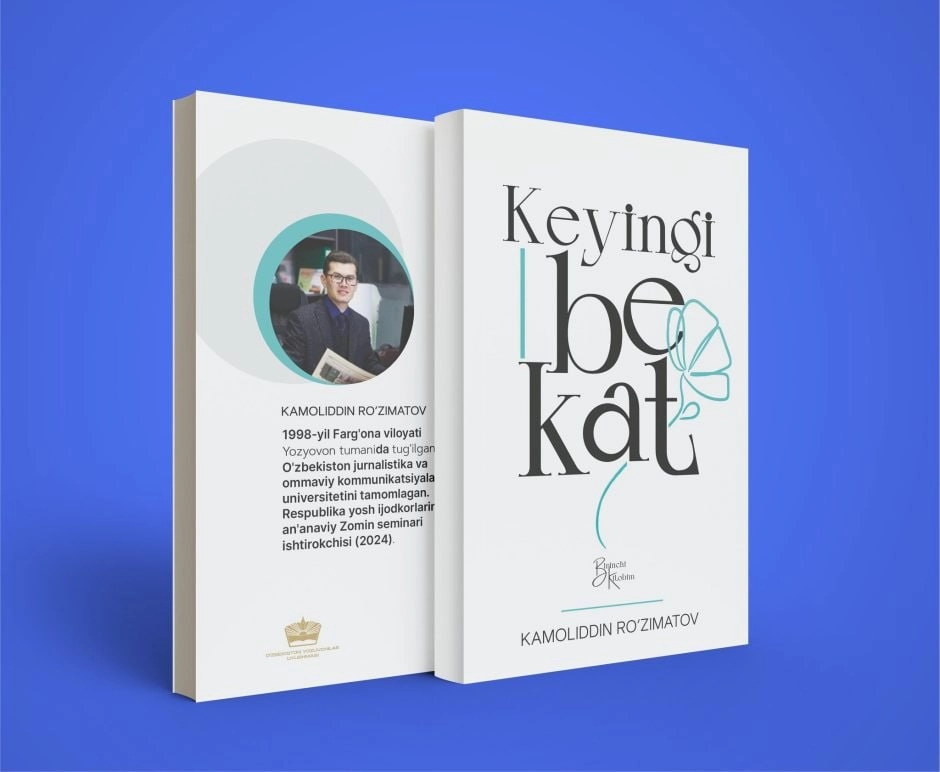 Kamoliddin Ro'zimatov: Keyingi bekat sotib olish