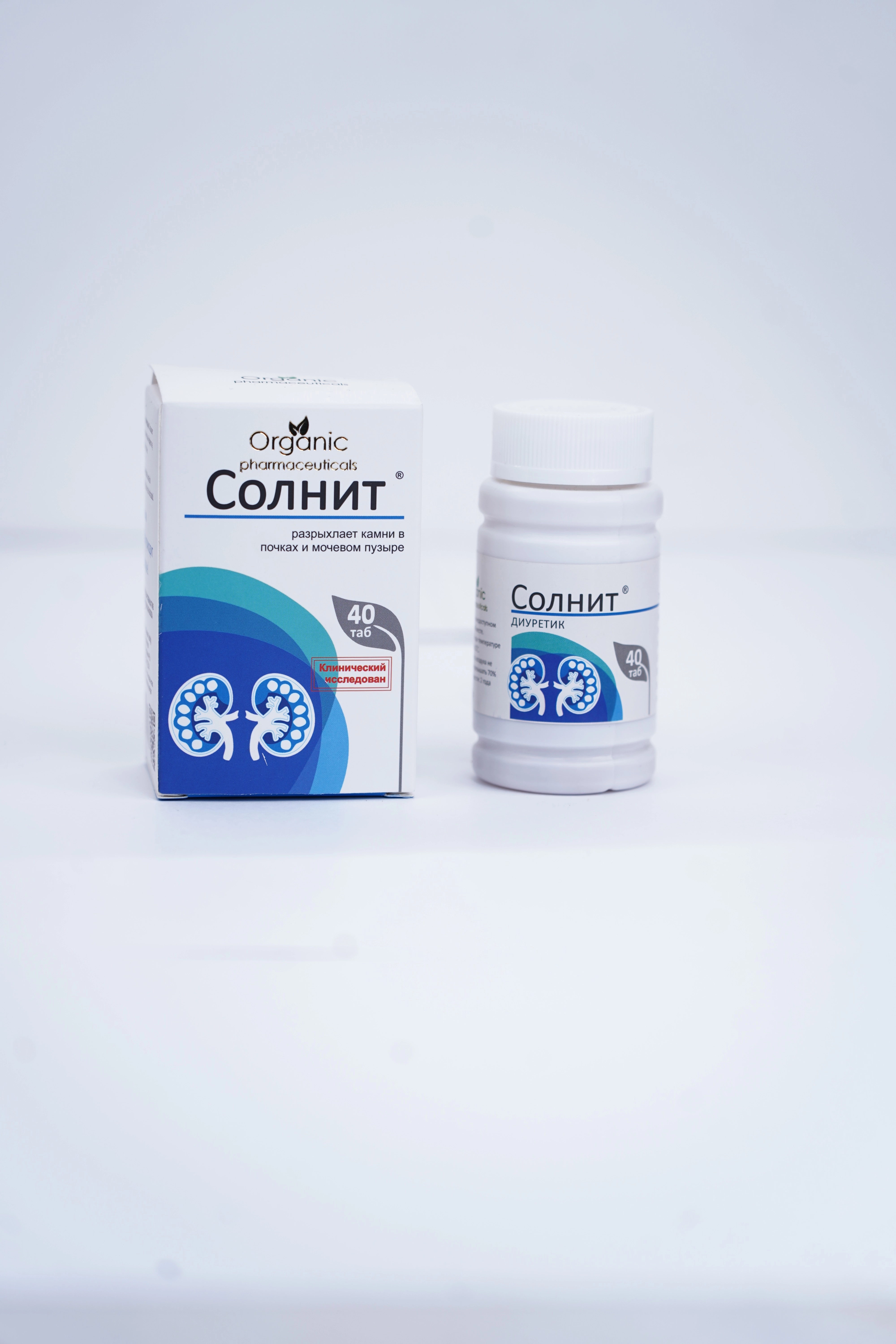 ​​​​​​​Солнит Органик 40 таблеток купить