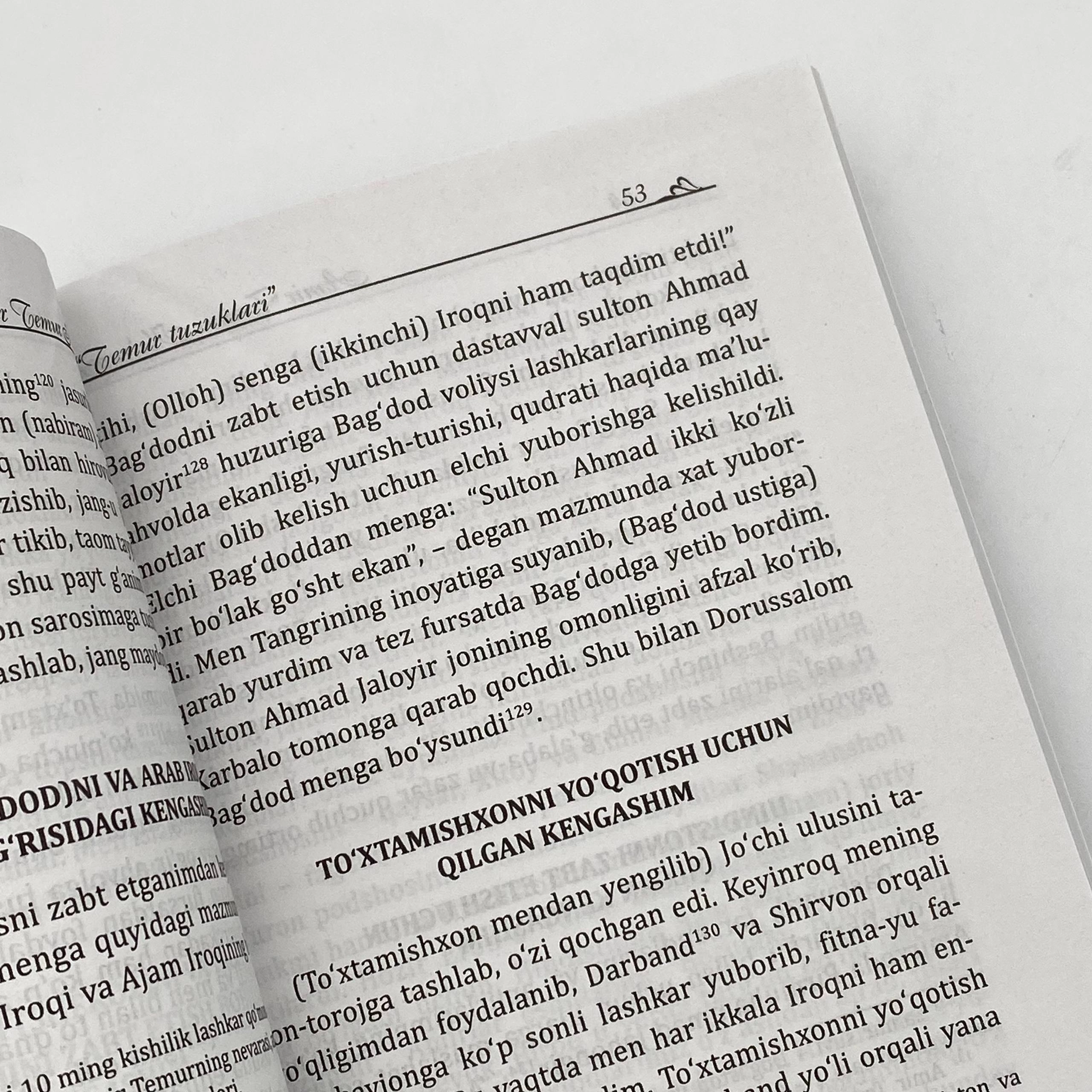 Amir Temur: Temur tuzuklari (Yoshlar matbuoti) onlayn