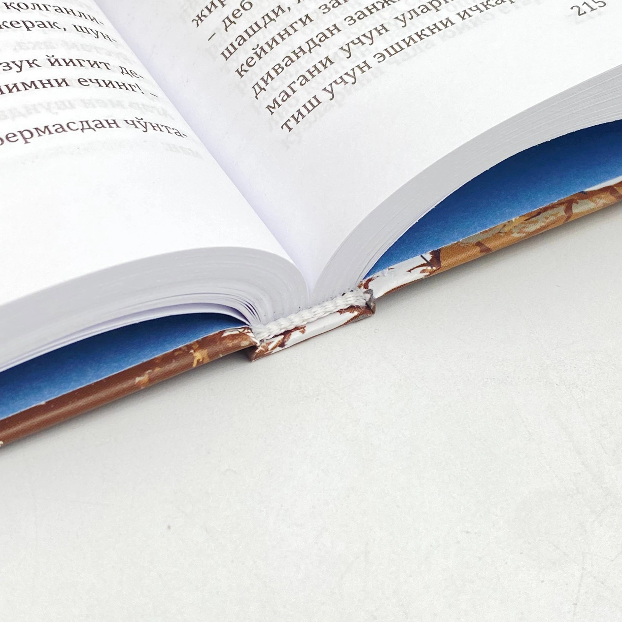 Zulayho Masharipova: Tergovdagi odam bo'lib to'lash