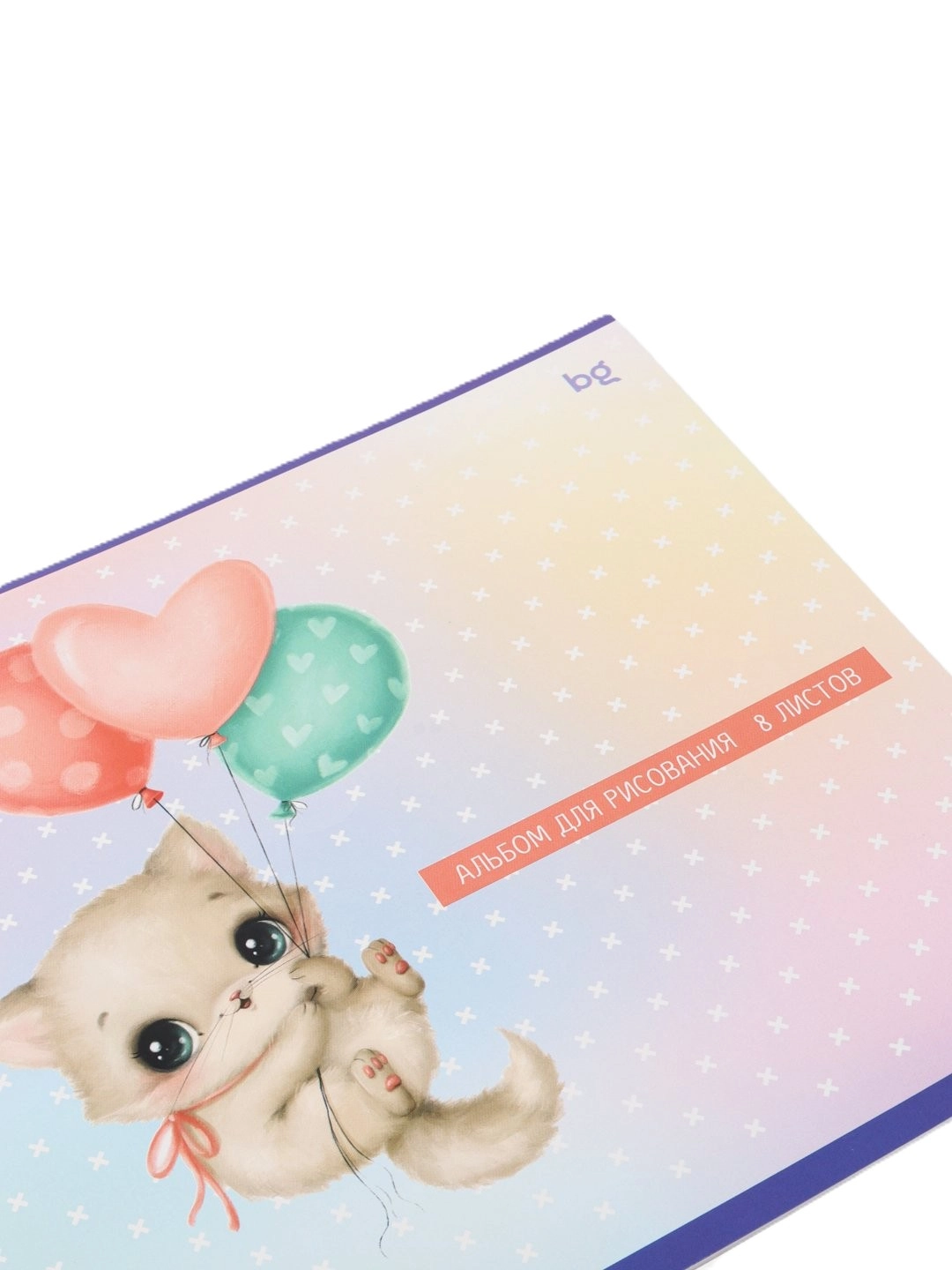 Rasm albomi, 8 varaq, A4 formatda, BG "Mix. Universal" (1 dona), (АР4ск8 10966) onlayn