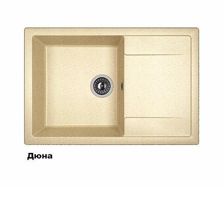 Кухонная мойка Dr. Gans "Техно 760" (Белый, Дюна, Латте, Серый, Терра, Терракота, Черный) в Узбекистане