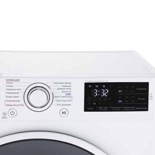 LG F-2J6HG0W (quritish+bug‘+Smart Diagnosis) 7 Kg kir yuvish mashinasi O'zbekistonda