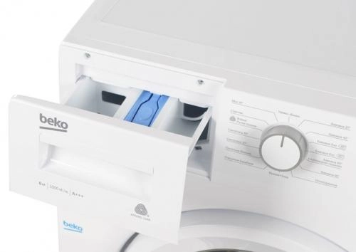 Стиральная машина Beko WTV8636XA в Узбекистане