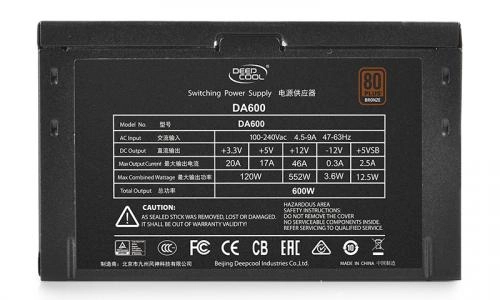 DeepCool DA600 (P/N:DP-BZ-DA600) 600W quvvatlash blogi O'zbekistonda