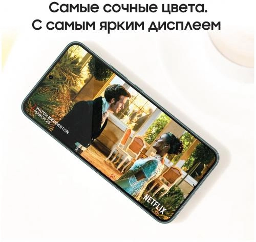 Смартфон Samsung Galaxy S22+ 8/256GB Green недорого