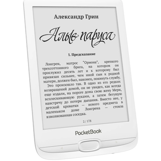 Электронная книга PocketBook 617 Белый в Узбекистане
