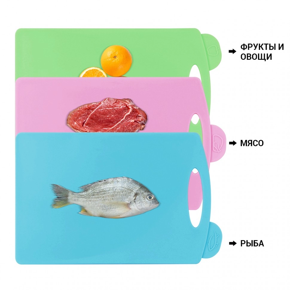 Набор разделочных досок Fissman 32х18 см 3шт, 8009 в Узбекистане