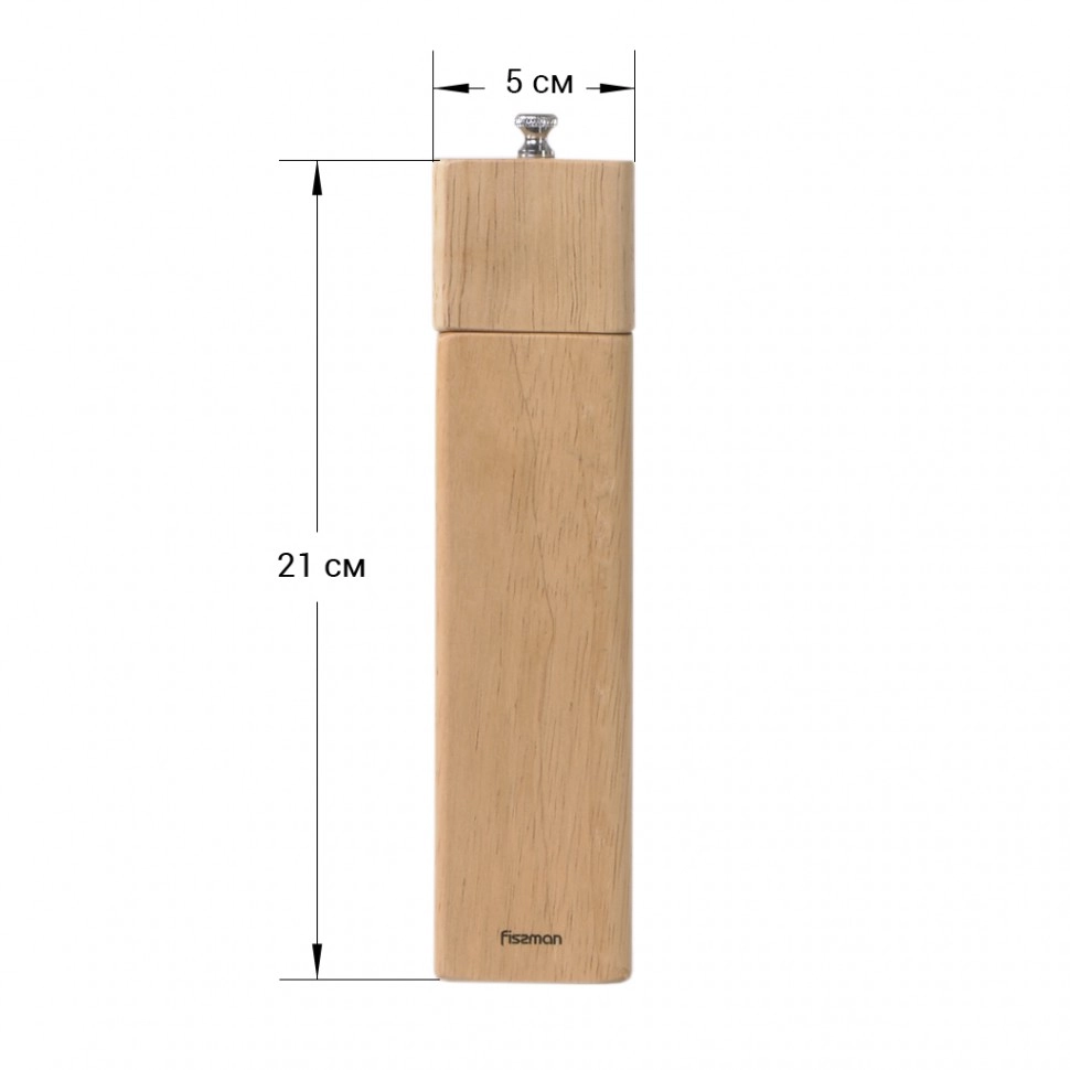 Fissman tuz va qalampir kvadrat maydalagichi 21,5x5 sm (yog‘och korpus) O'zbekistonda