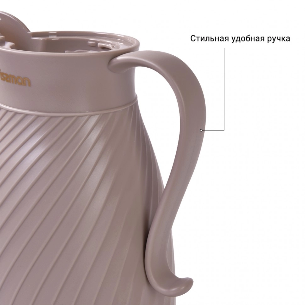 Термокувшин Fissman 1000 мл Светло-коричневый (пластиковый корпус со стеклянной колбой) недорого