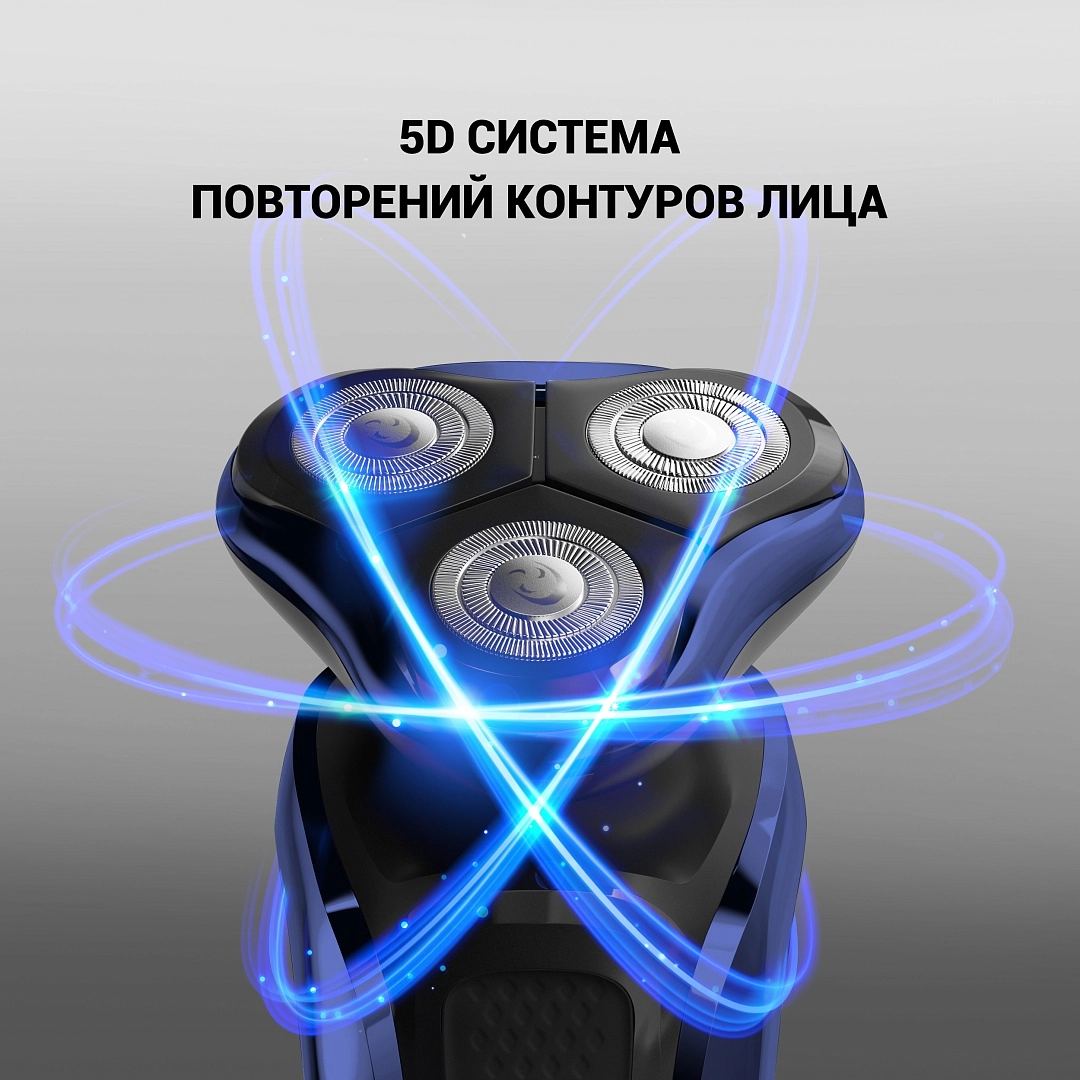 Polaris PMR 0309RC PRO 5 BLADES+ elektr ustarasi - rasm №4 Polaris PMR 0309RC PRO 5 BLADES+ elektr ustarasi O'zbekistonda