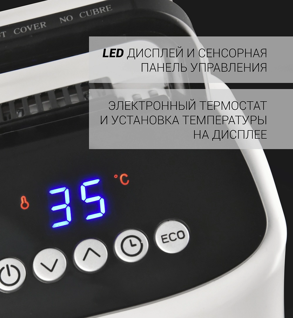 Polaris POR 0520 radiatori O'zbekistonda