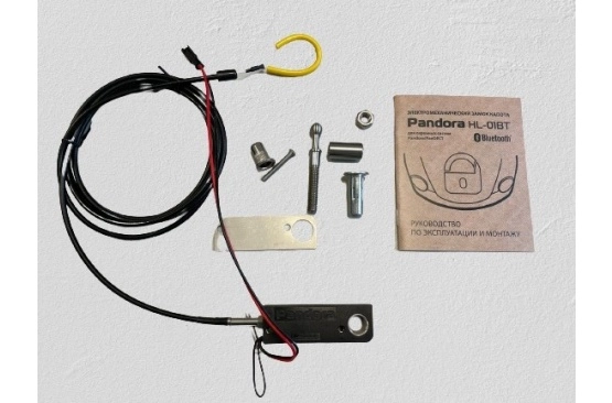Замок капота PANDORA HL-01BT в Узбекистане