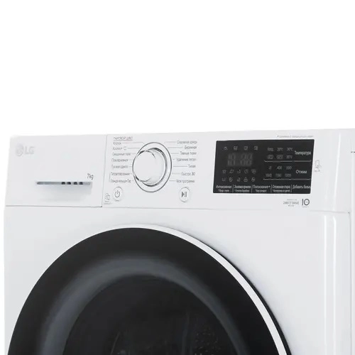 Стиральная машина LG F2J6HSFW (7 Кг) в Узбекистане