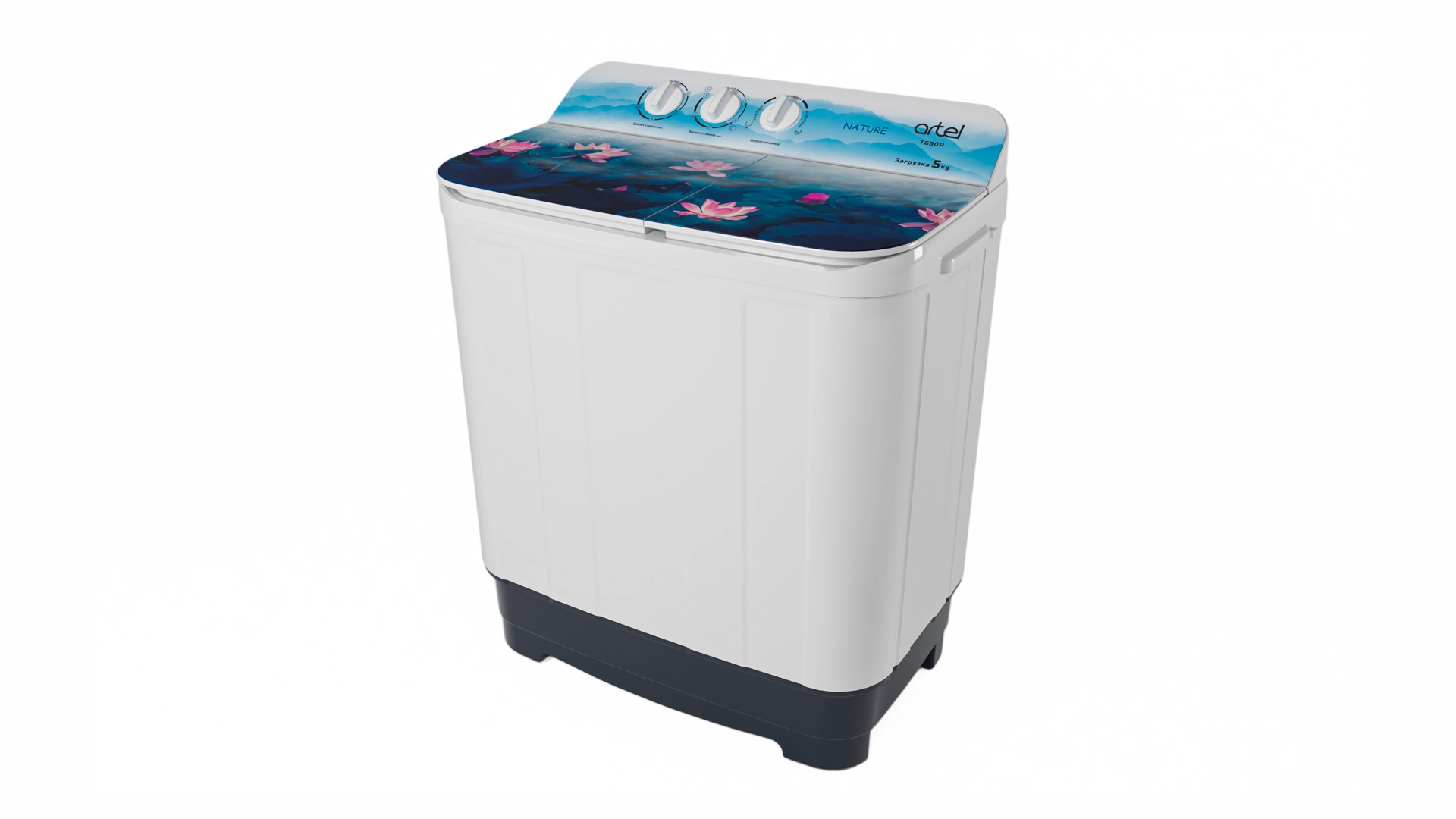 Artel TG50P Nature 01 (5 Kg) yarim avtomat kir yuvish mashinasi O'zbekistonda