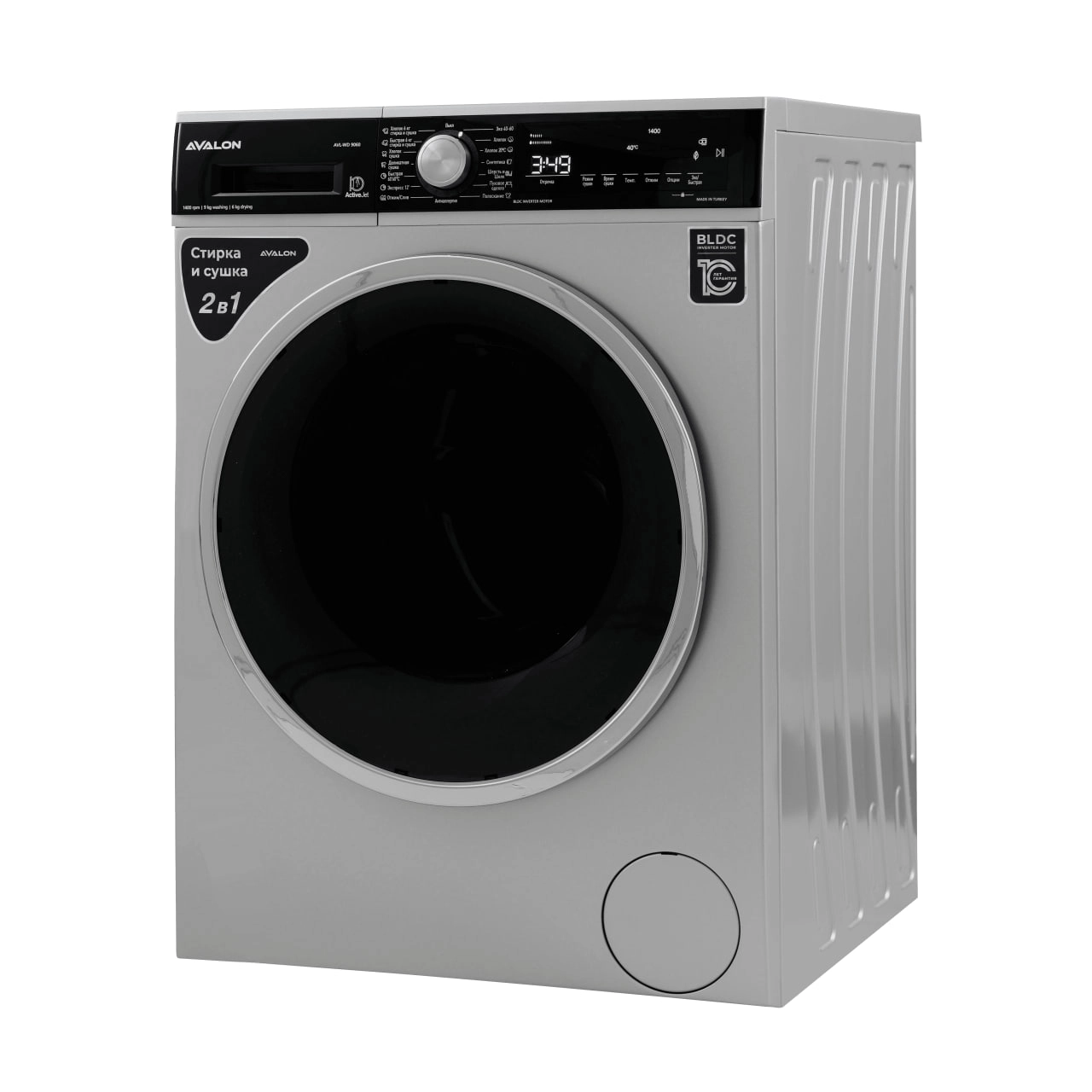 Avalon AVL-WD 9060 S 9 kg kir yuvish mashinasi O'zbekistonda