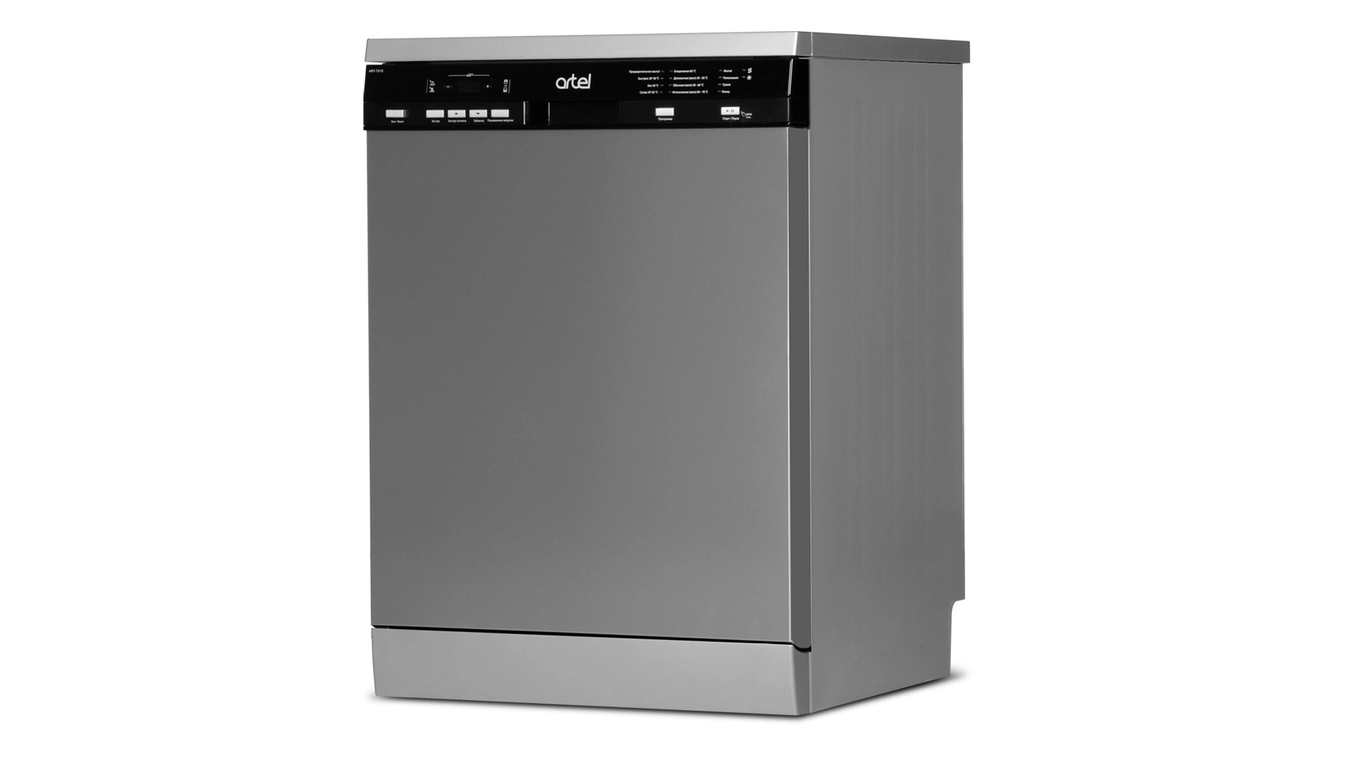 Artel ART-T21 S idish yuvish mashinasi O'zbekistonda