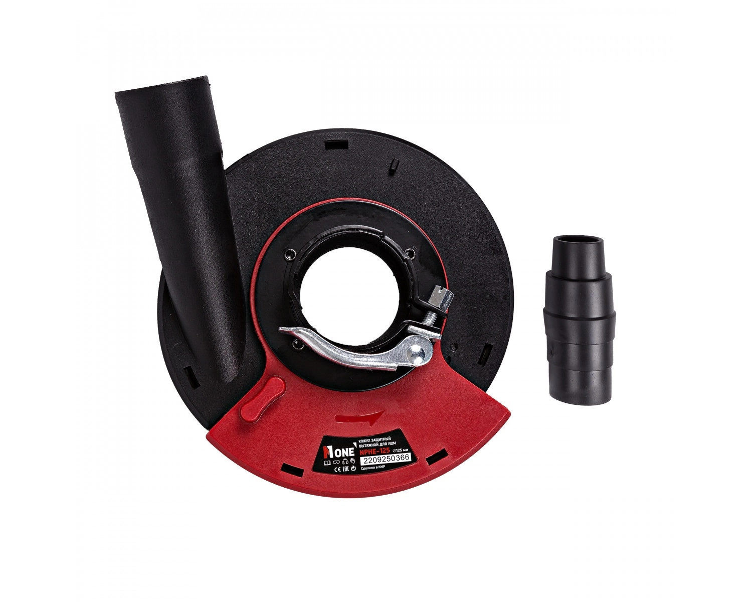 Защитный кожух вытяжной для УШМ NUMBER ONE NPHE-125 в Узбекистане